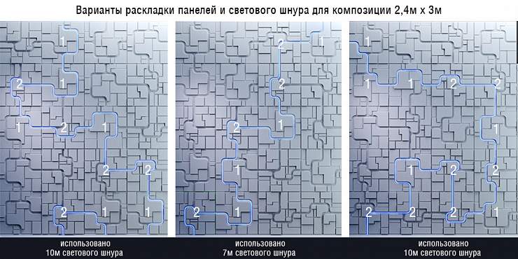 3D Дизайнерская панель из гипса SPACE-2 600x600 мм, 0.36 м2