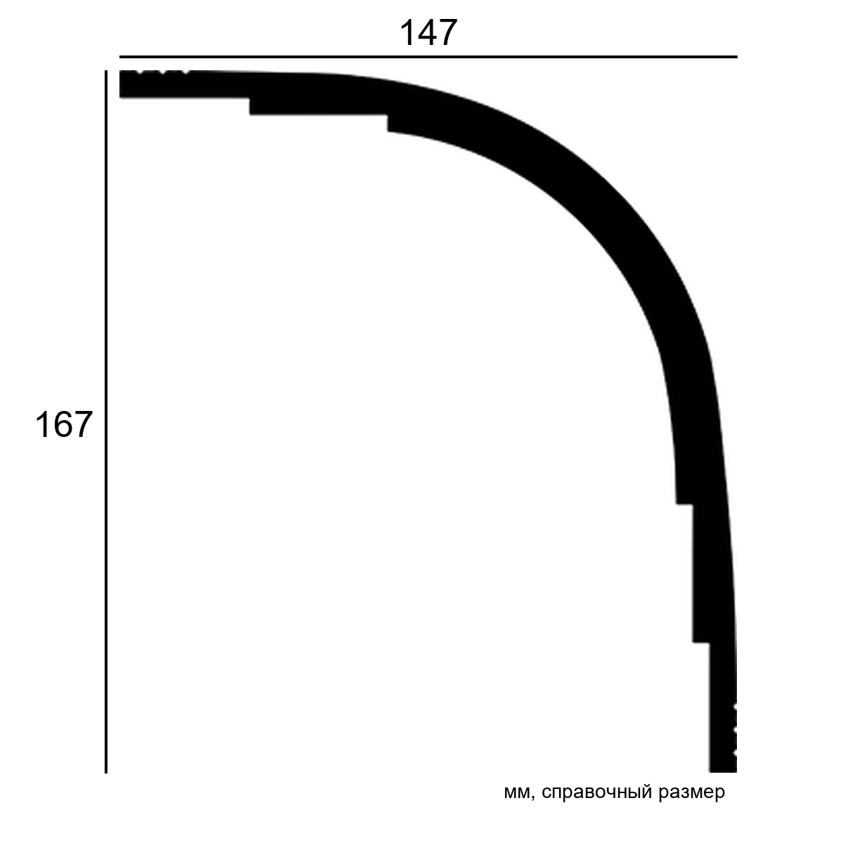 Карниз 6.50.243