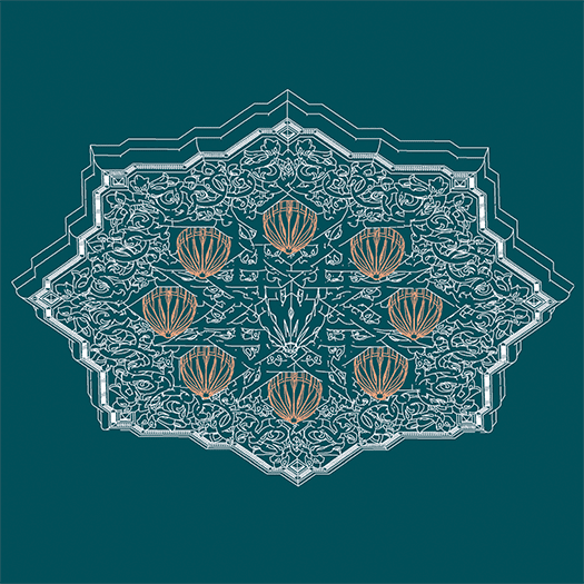 Розетка гибкая 1.56.511