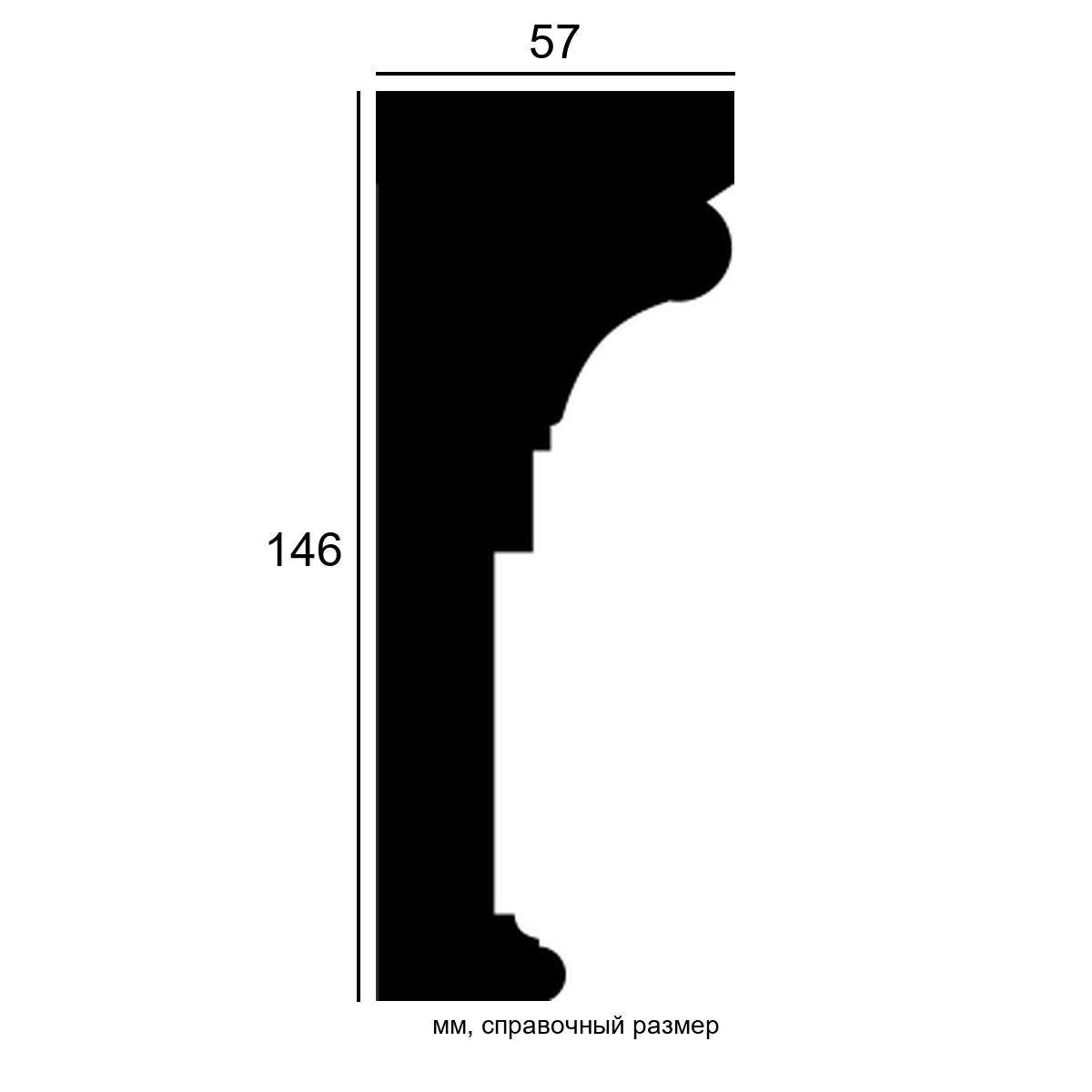 Сандрик 1.63.001