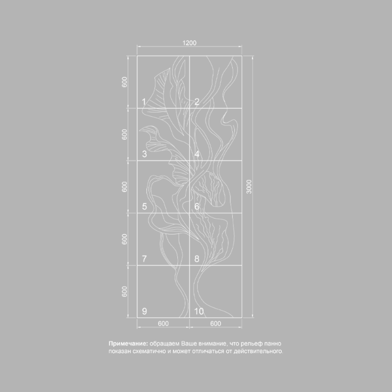 3D Гипсовое панно ECHO, 3000х1200 мм, 3,6 м2