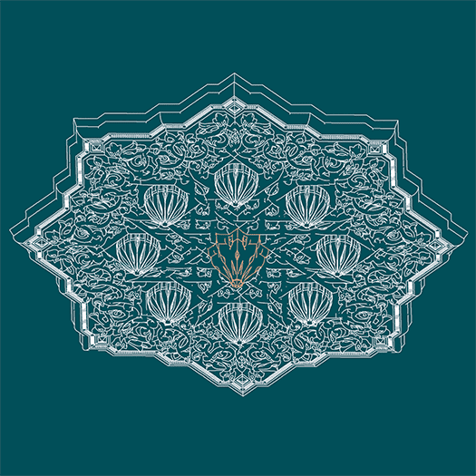 Розетка гибкая 1.56.512