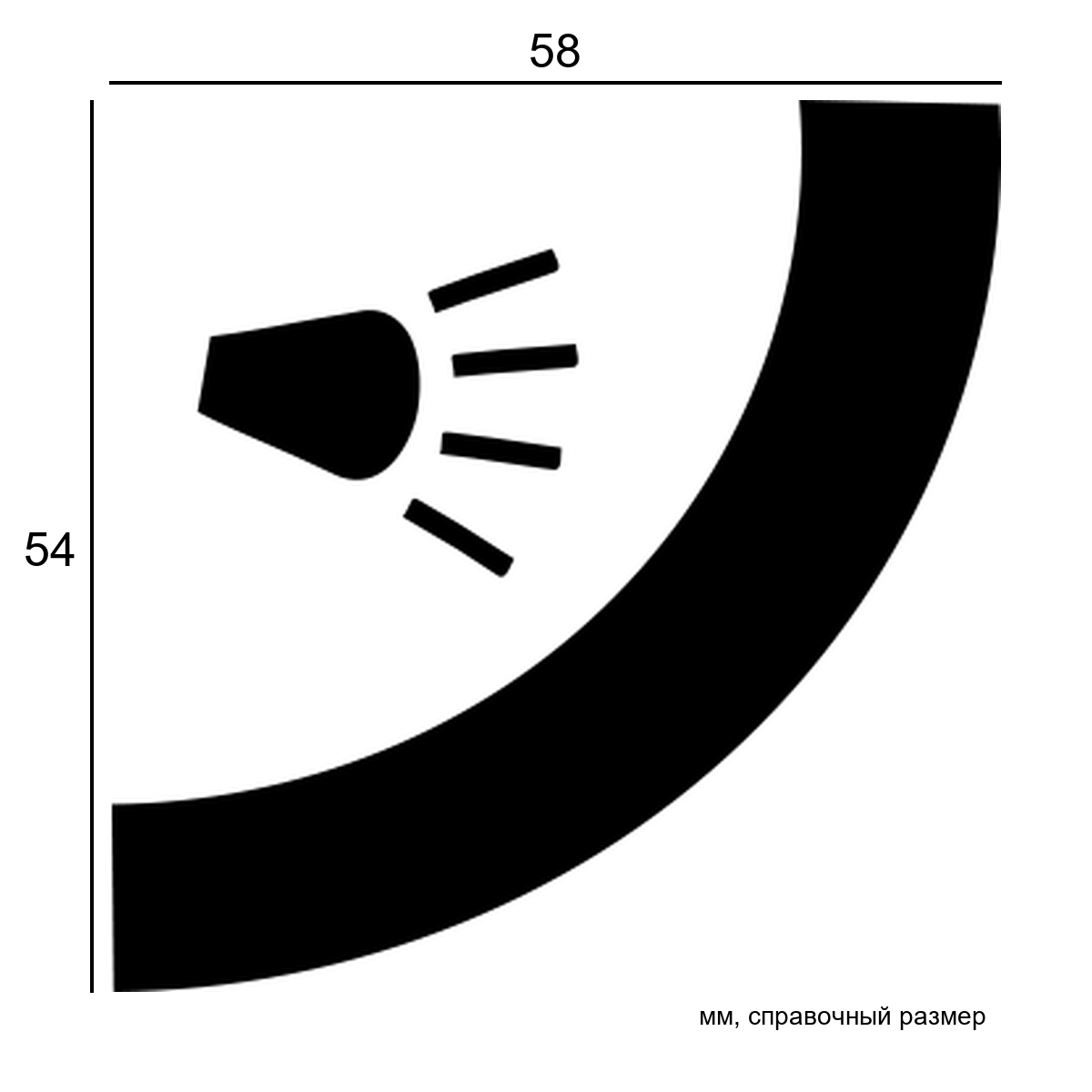 Карниз 1.50.225