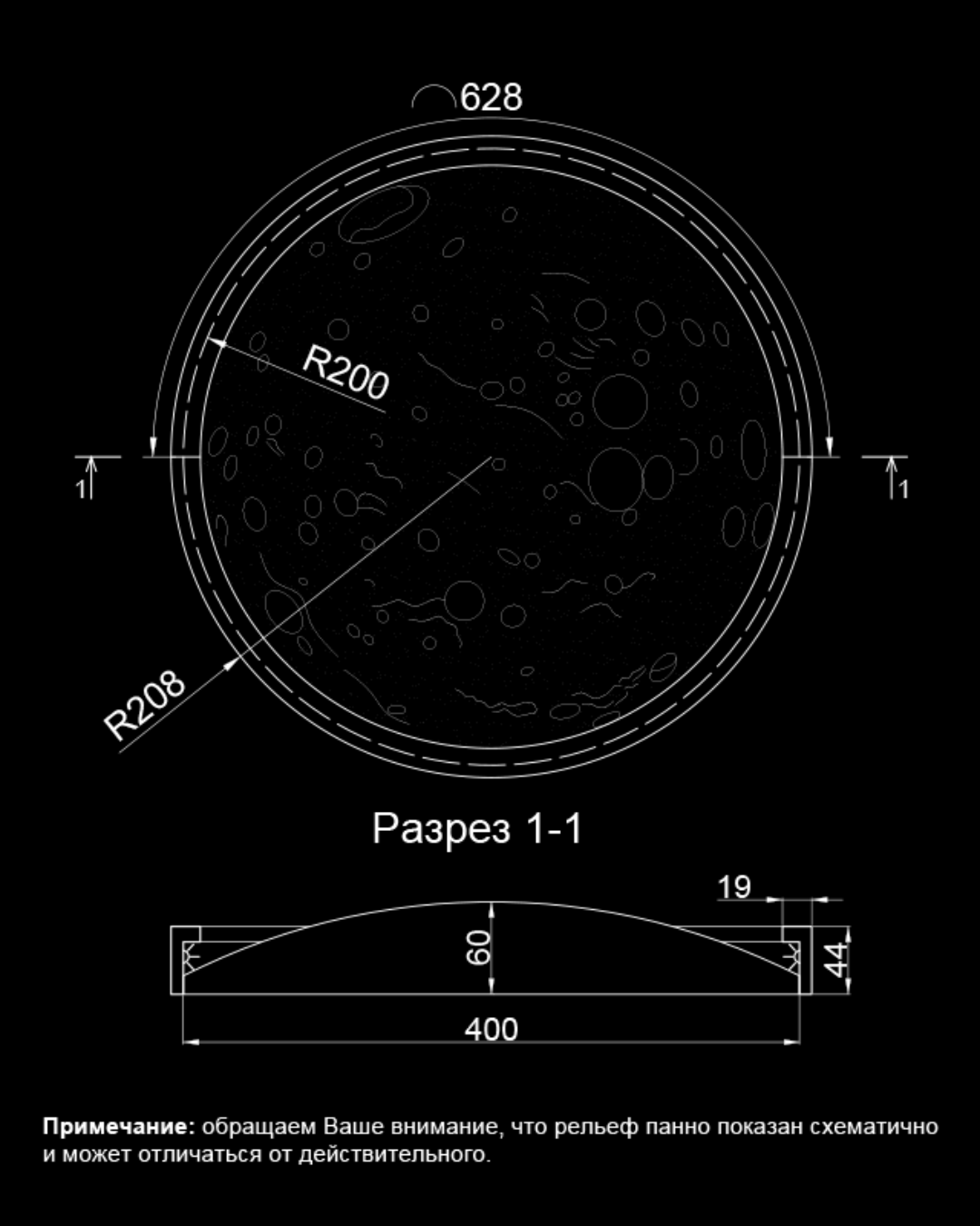3D Дизайнерское панно из гипса MOONLIGHT 4 400x60 мм