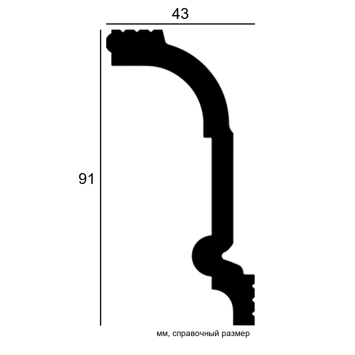 Карниз 6.50.247