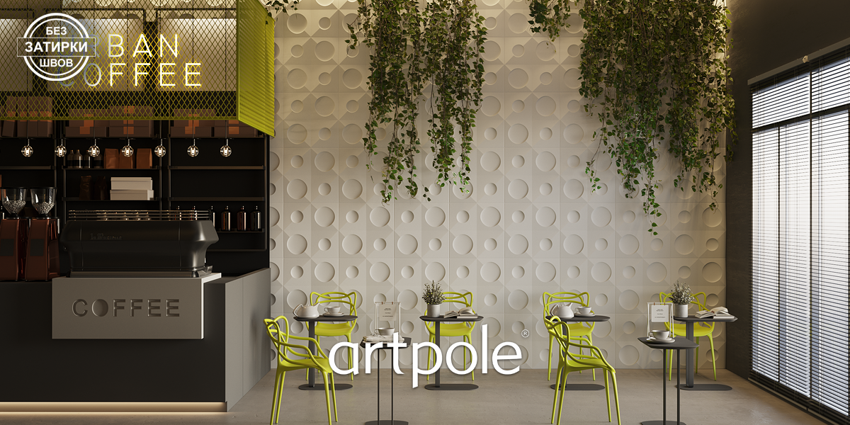 3D Дизайнерская панель из гипса BALANCE 600*600мм, 0,36м2