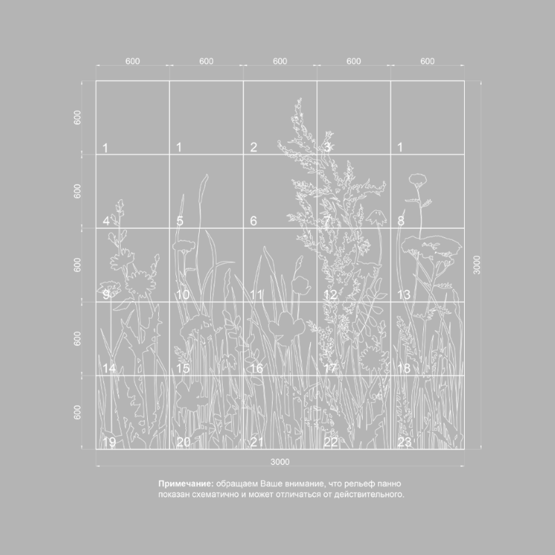 3D Дизайнерское панно из гипса BOTANICA, 3000x3000 мм, 6 м2