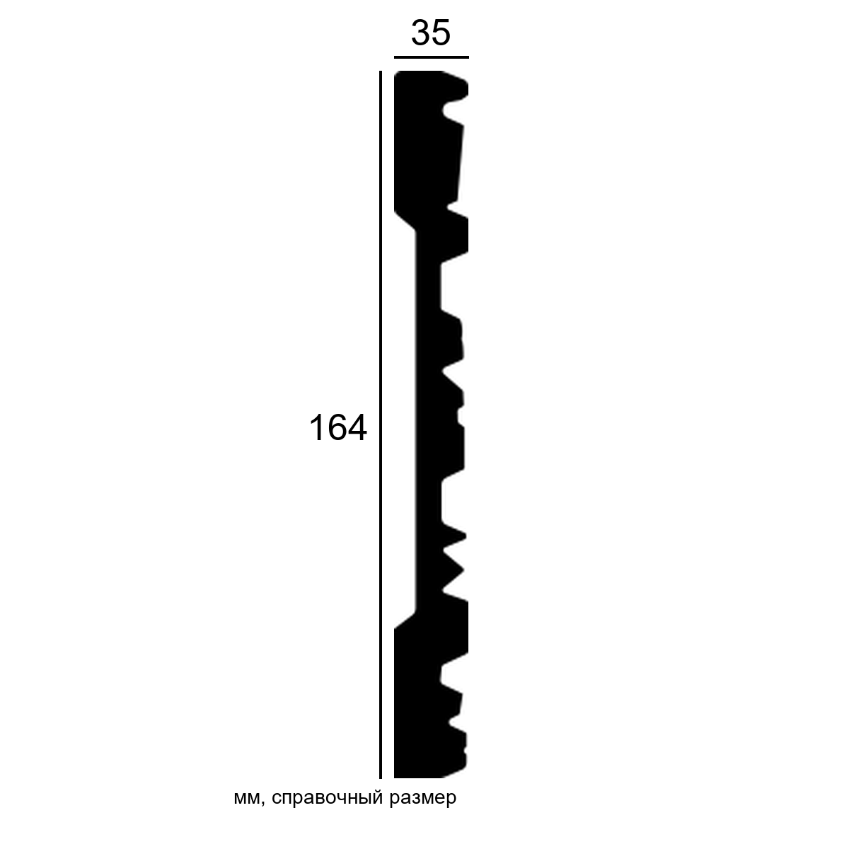 Молдинг гибкий 1.51.502 снято с производства